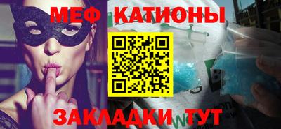 кокаин Краснознаменск
