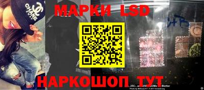 твердый Магадан