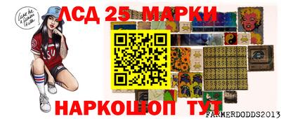 кокаин Краснознаменск