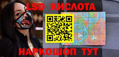 кокаин Краснознаменск