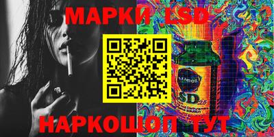 кокаин Краснознаменск