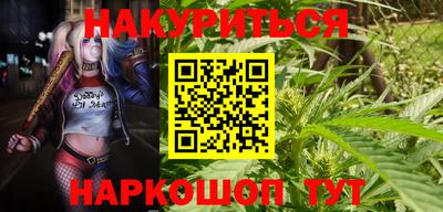 кокаин перу Краснокаменск