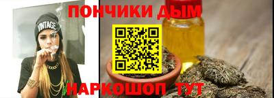 стафф Краснодар
