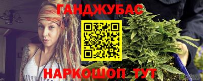 кокаин перу Краснокаменск