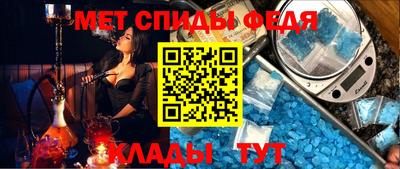 кокаин Краснознаменск
