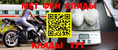 стафф Краснодар