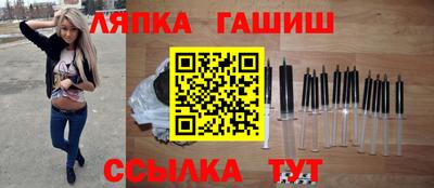 кокаин перу Краснокаменск