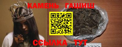 кокаин перу Краснокаменск