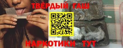 стафф Краснодар