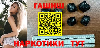 кокаин Краснознаменск
