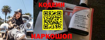 каннабис Магнитогорск