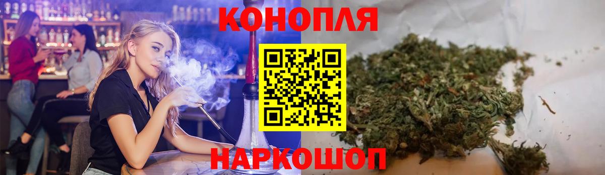 Канабис индика Керчь