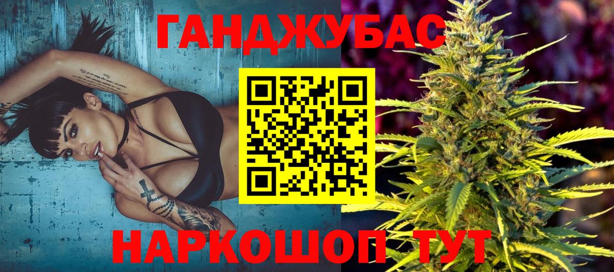 APVP Керчь